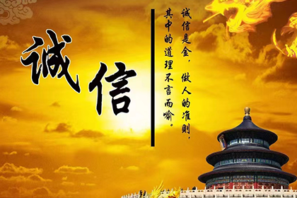 阳明要数公司